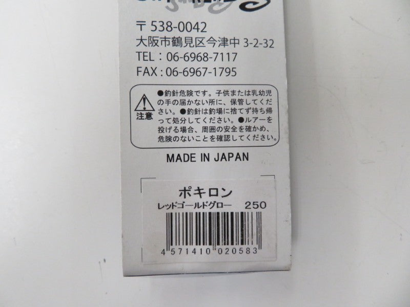 2番目の画像