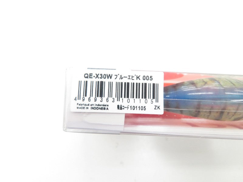 2番目の画像