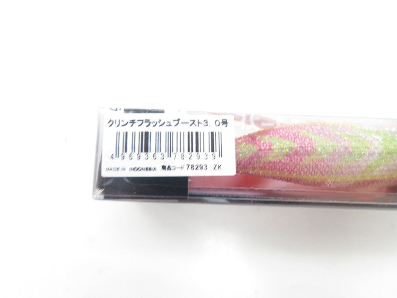 2番目の画像