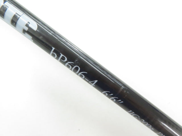 ビート　プロパゲート　bp606-4　中古 プロパゲートbP-606-4 ビート | イシグロ公式オンラインショップ