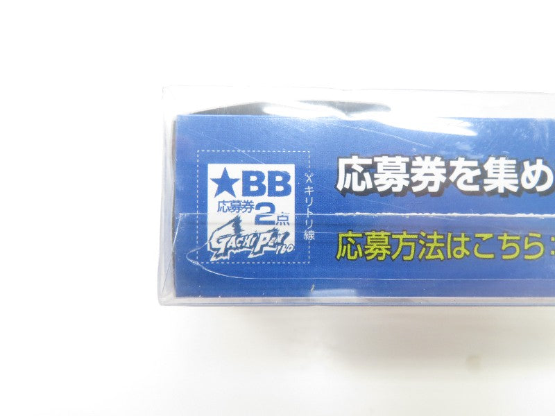 3番目の画像