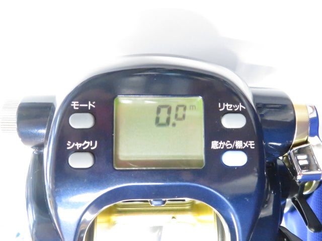 5番目の画像