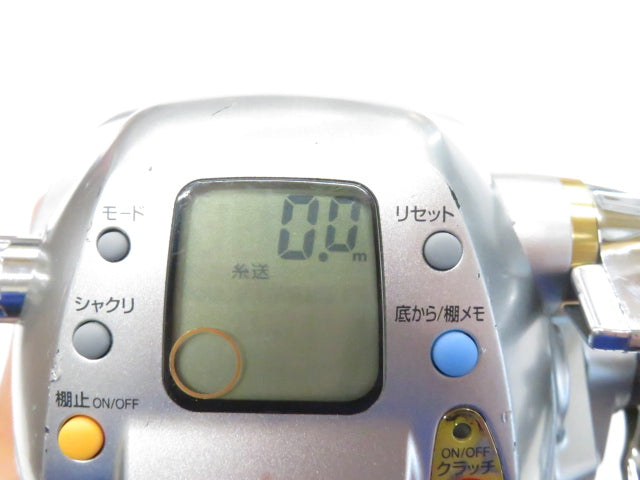 4番目の画像