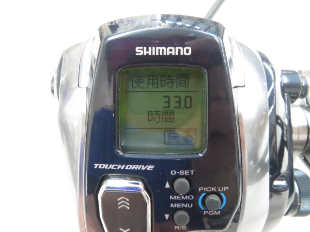 6番目の画像