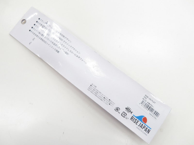 1番目の画像