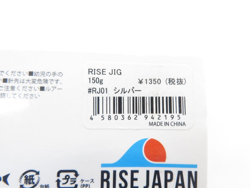 2番目の画像