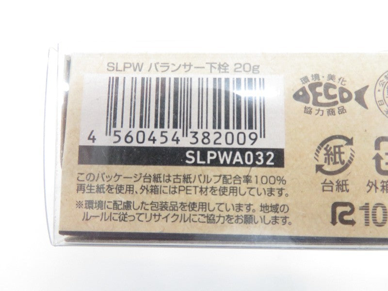 2番目の画像