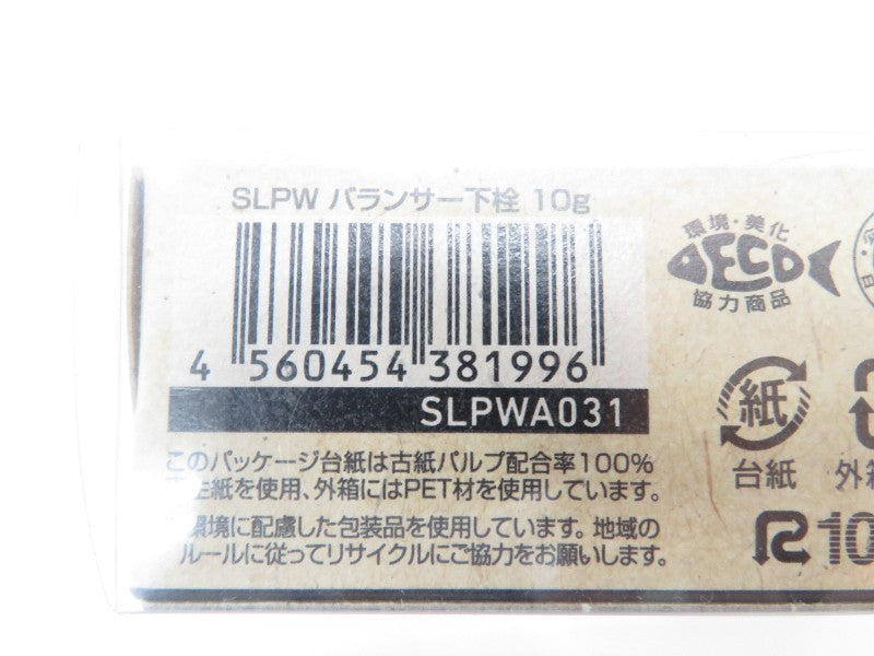 2番目の画像
