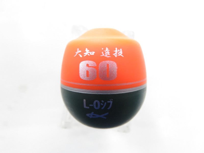 0番目の画像