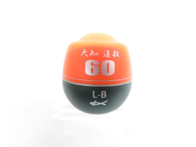 0番目の画像