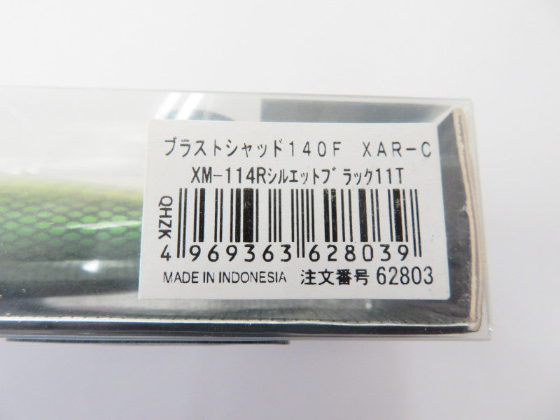 2番目の画像