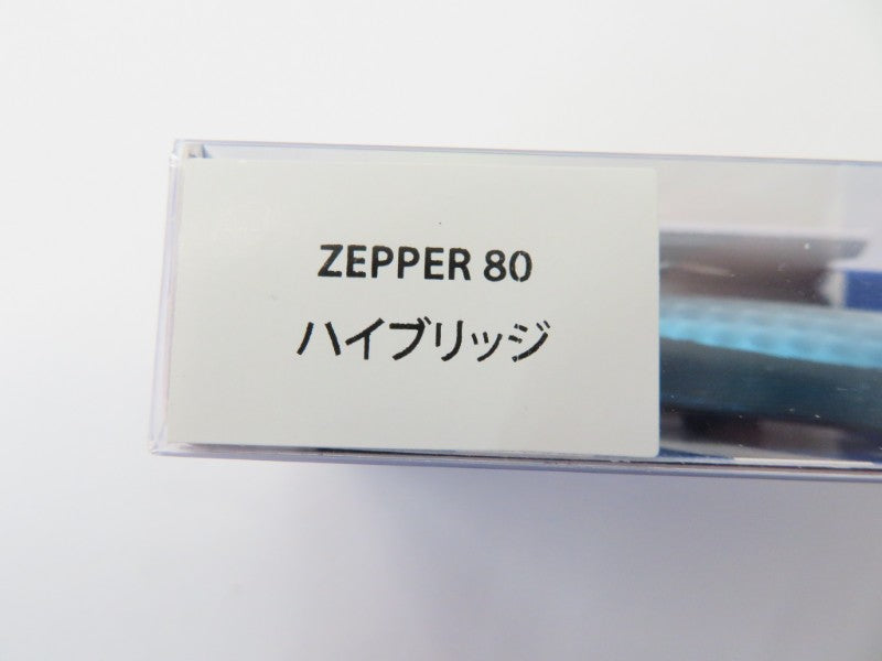 2番目の画像