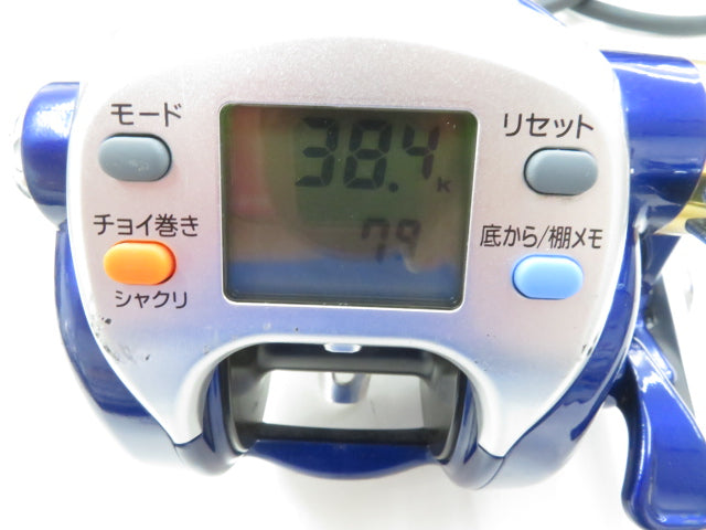 1番目の画像