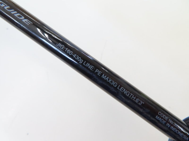 オシアジガーインフィニティB65-3 シマノ オシアジガー インフィニティ B65-3【大型商品】 - 釣具