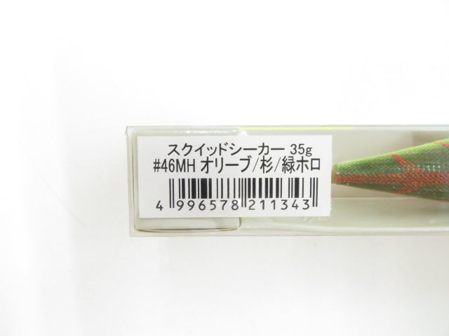 1番目の画像