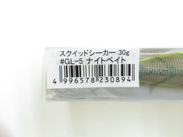 1番目の画像