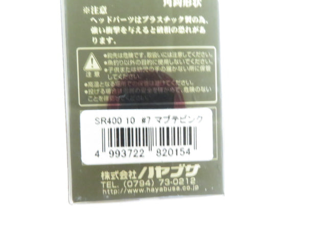 1番目の画像