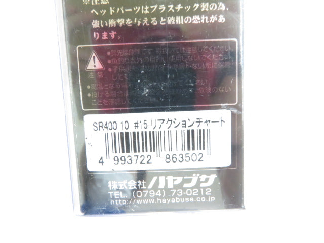 1番目の画像