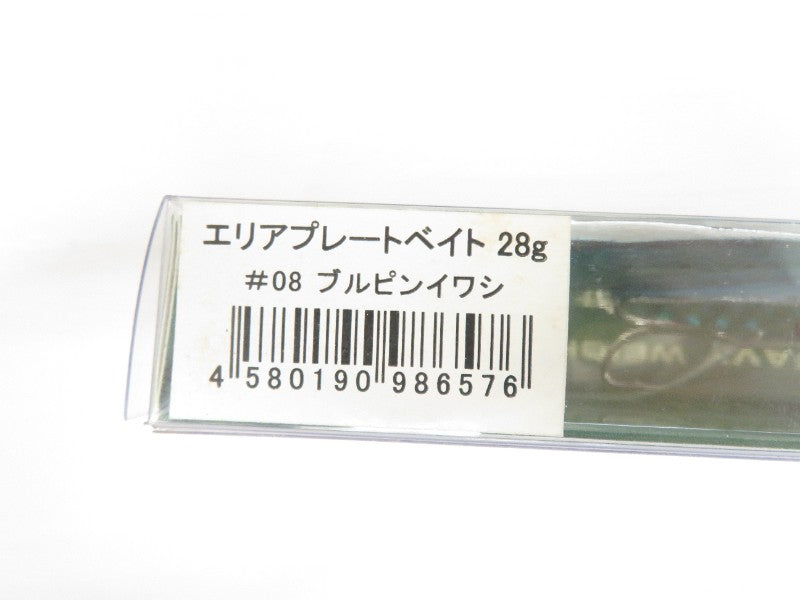 2番目の画像