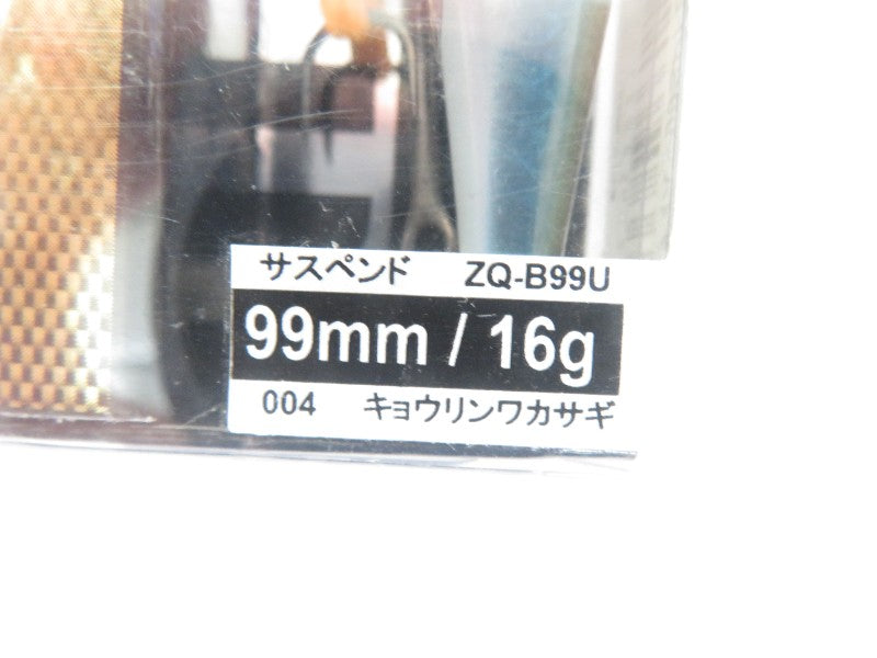 2番目の画像