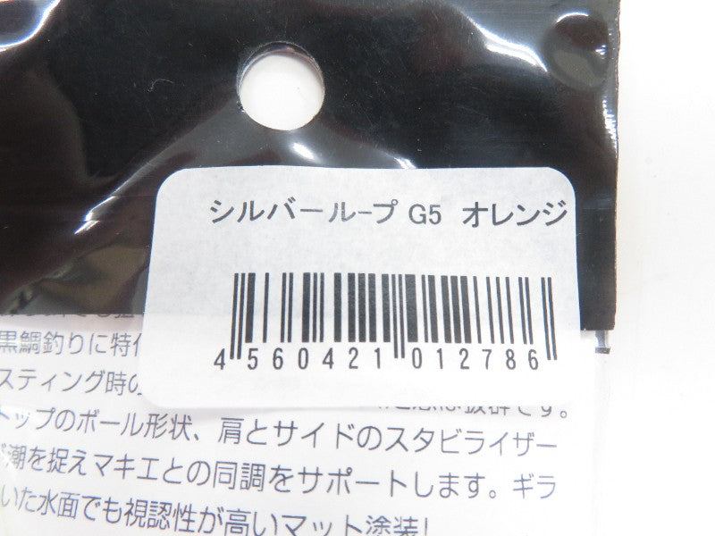 2番目の画像
