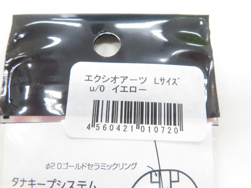 2番目の画像
