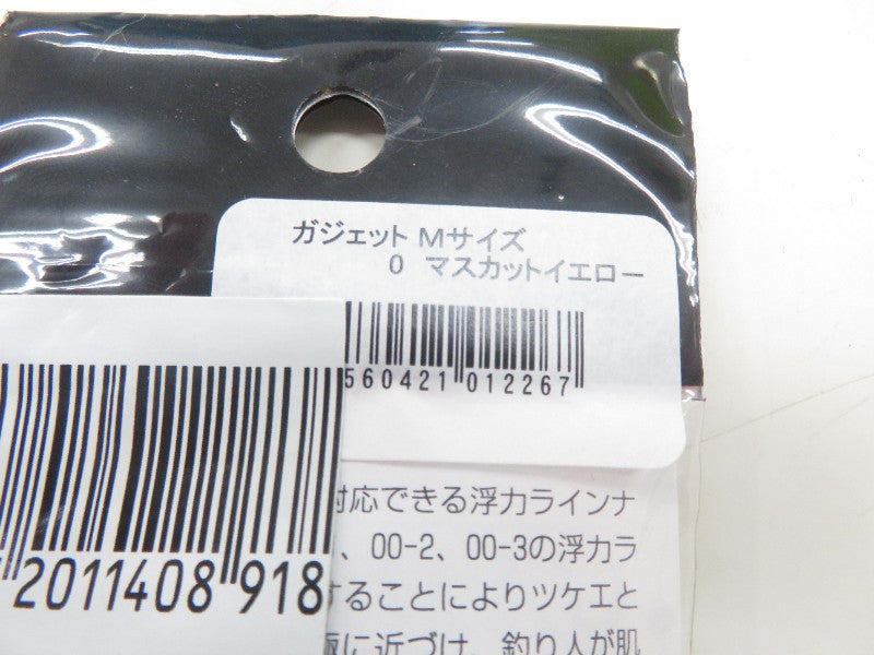2番目の画像