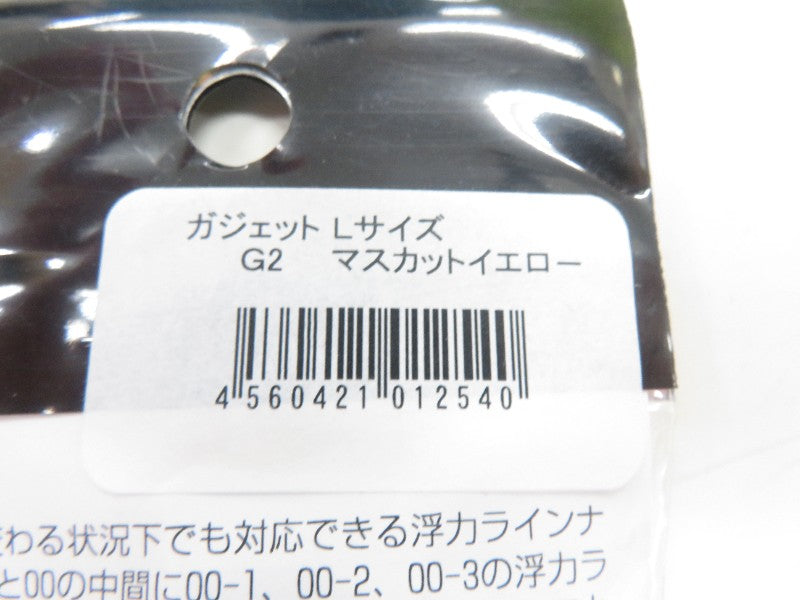 2番目の画像