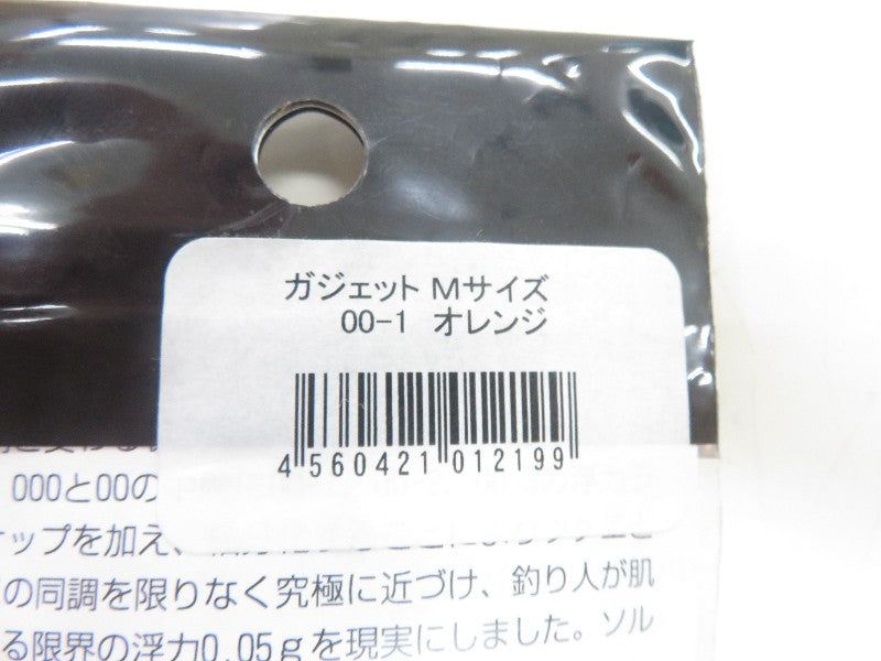 2番目の画像