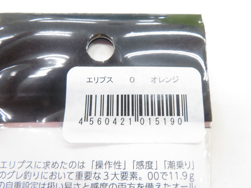 2番目の画像