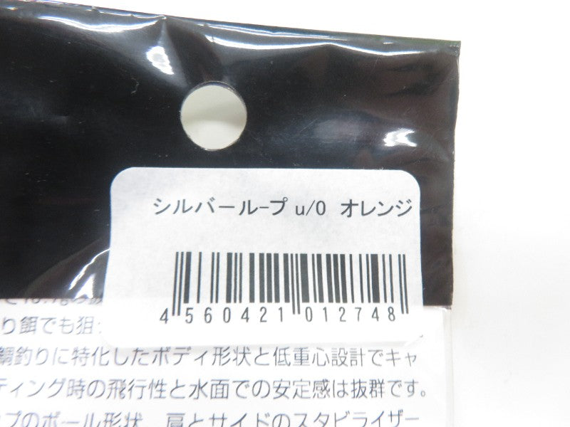 2番目の画像