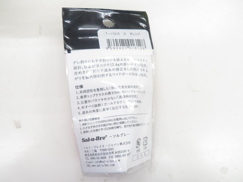 1番目の画像