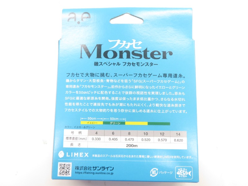 1番目の画像