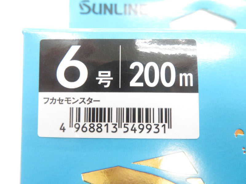 2番目の画像