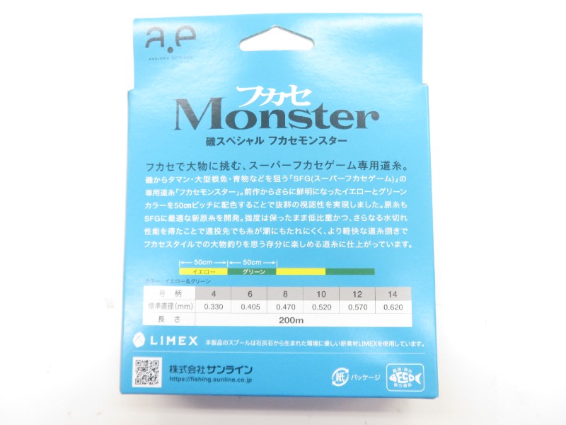 1番目の画像