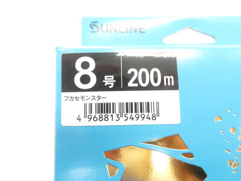 2番目の画像