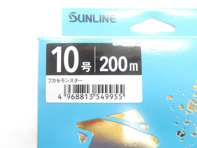 2番目の画像