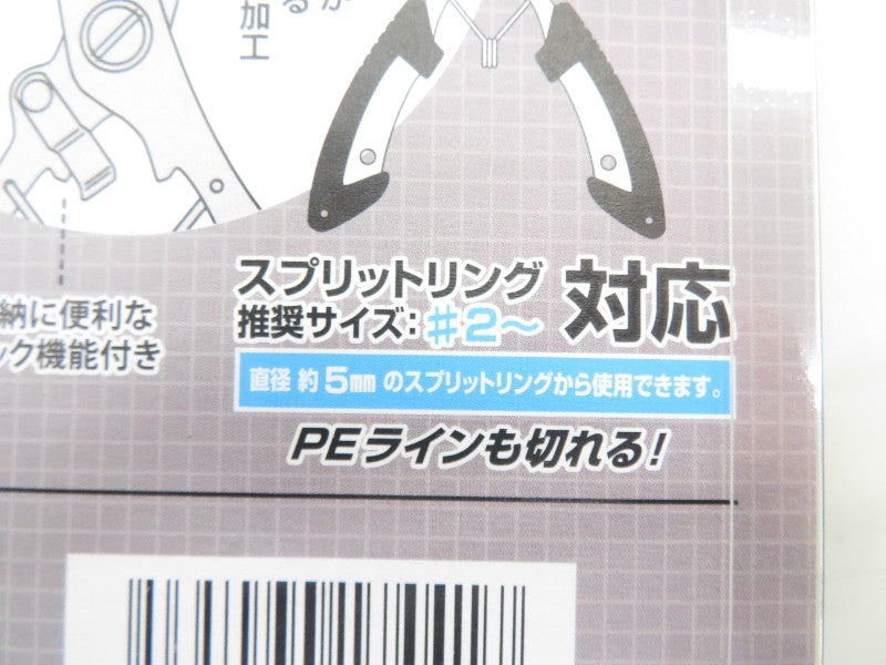 2番目の画像