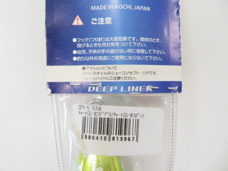 5番目の画像