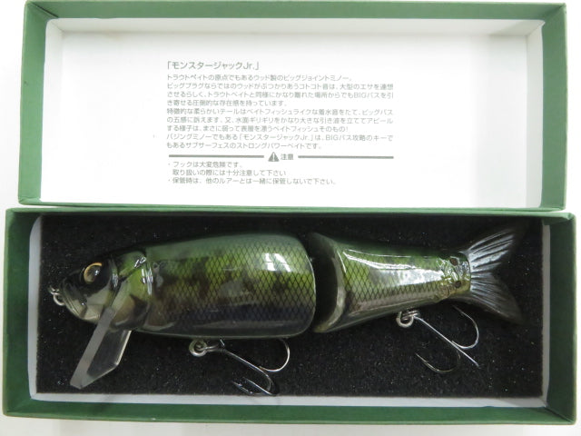 6番目の画像