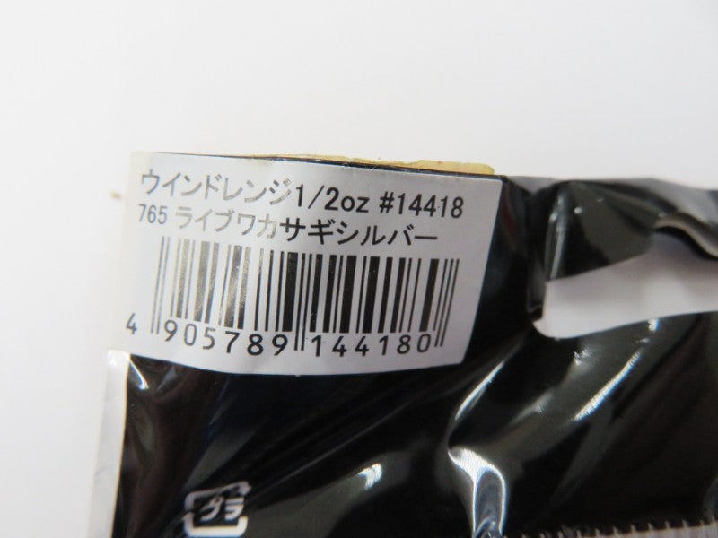 2番目の画像