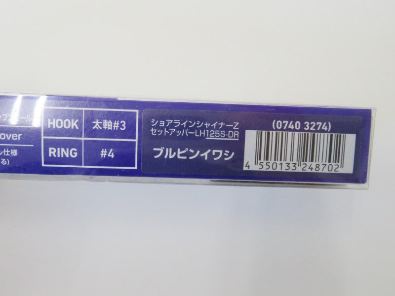 2番目の画像