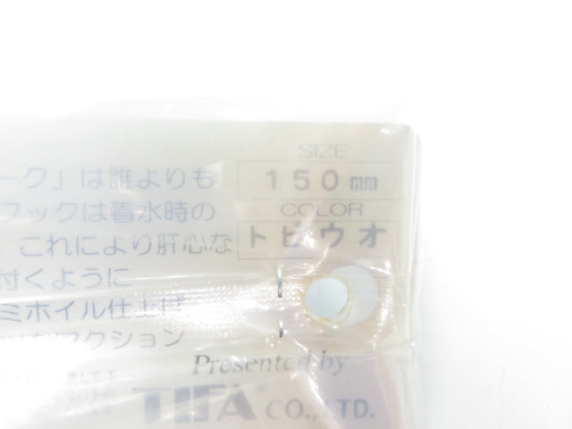 2番目の画像