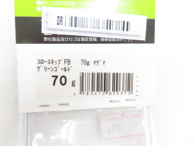 2番目の画像
