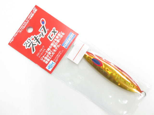 0番目の画像