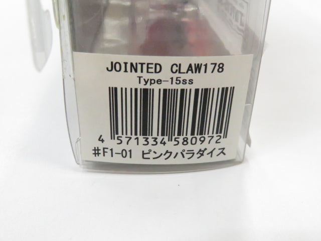 1番目の画像