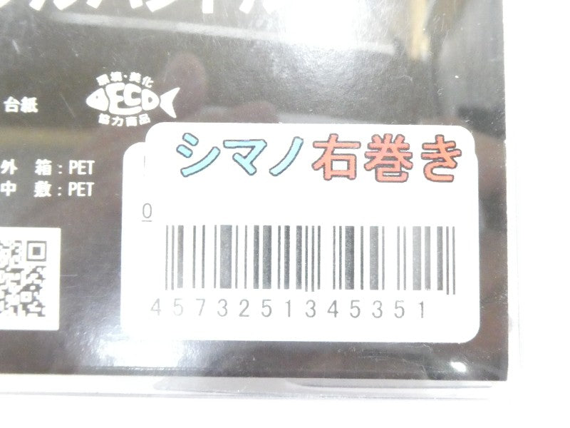 7番目の画像