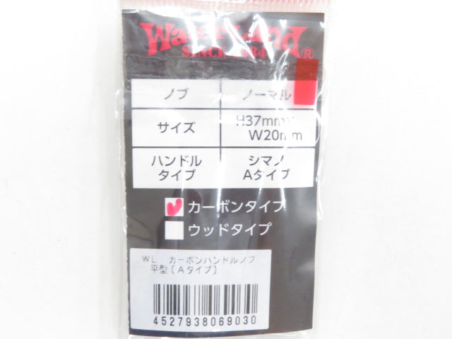 3番目の画像