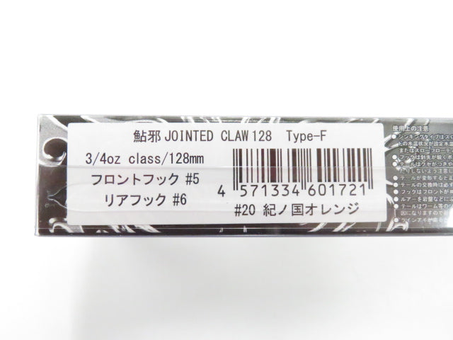 1番目の画像