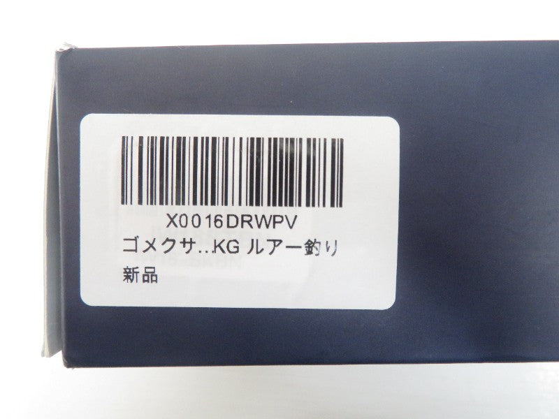 6番目の画像
